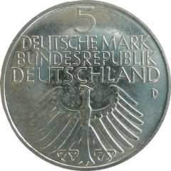 5 Mark 1952 Value side Germany memorial coins