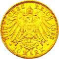 Deutschland Kaiserreich Hamburg 10 Mark 1893 Wertseite Münze anzeigen 10 Mark 1893 Wertseite Deutschland Kaiserreich
