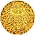 Deutschland Kaiserreich Hessen 10 Mark 1893 Wertseite Münze anzeigen 10 Mark 1893 Wertseite Deutschland Kaiserreich