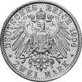 Deutschland KRGM Hessen 2 Mark 1904 Wertseite Münze anzeigen 2 Mark 1904 Wertseite Deutschland KRGM