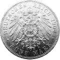 Deutschland KRGM Mecklenburg-Schwerin 5 Mark 1904 Wertseite Münze anzeigen 5 Mark 1904 Wertseite Deutschland KRGM