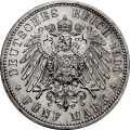 Deutschland KRGM Preußen 5 Mark 1901 Wertseite Münze anzeigen 5 Mark 1901 Wertseite Deutschland KRGM