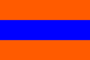 Fahne Herzogtum Nassau 1806-1866