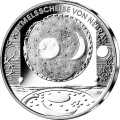 Bildseite: 10 Euro 2008 Deutschland 