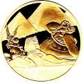 20 Euro 2007 Frankreich Wertseite Münze anzeigen Wertseite: 20 Euro 2007 Frankreich