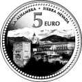5 Euro 2012 Spanien Wertseite Münze anzeigen Wertseite: 5 Euro 2012 Spanien