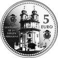 5 Euro 2012 Spanien Wertseite Münze anzeigen Wertseite: 5 Euro 2012 Spanien