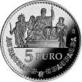 5 Euro 2013 Spanien Wertseite Münze anzeigen Wertseite: 5 Euro 2013 Spanien